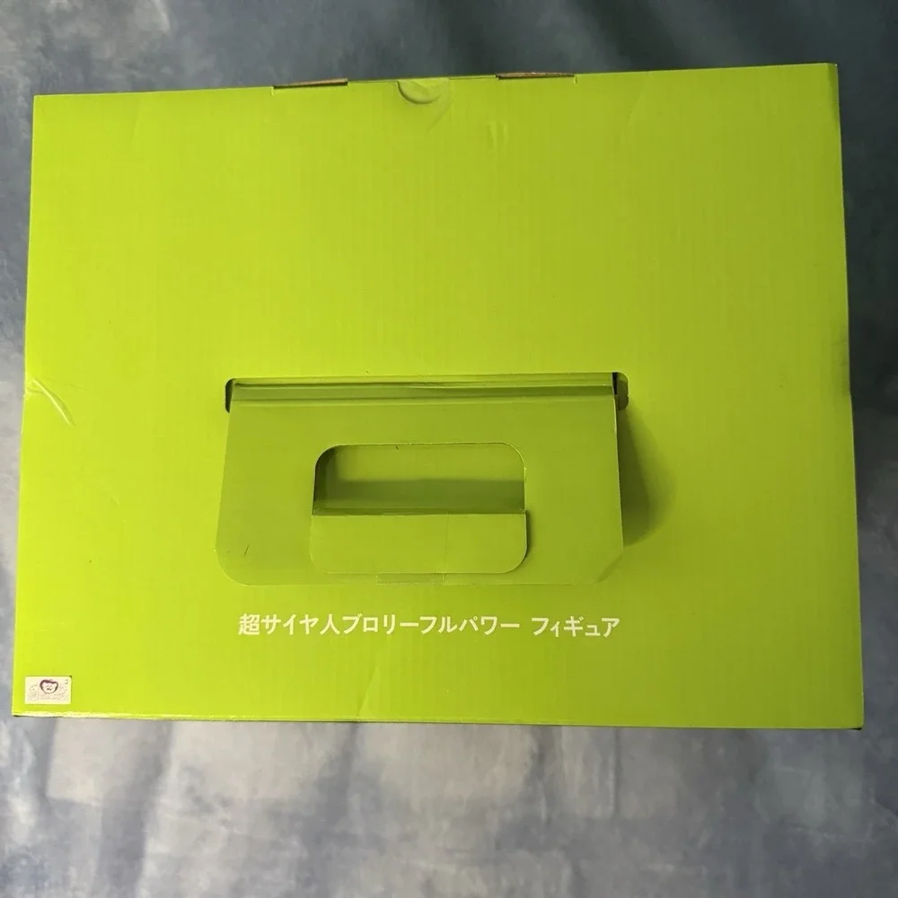 SUPER SAIYAN BROLY BACK TO THE FILM ICHIBAN KUJI PRIZE A FIGURE AUTHENTIC SEALED